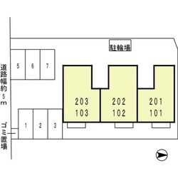 四条畷駅 徒歩13分 1階の物件外観写真